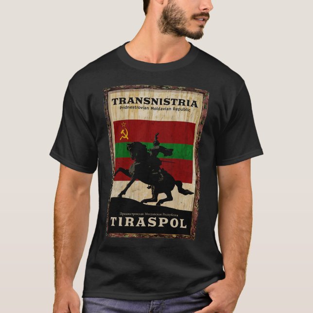 T-shirt make a journey to Transnistria (Devant)