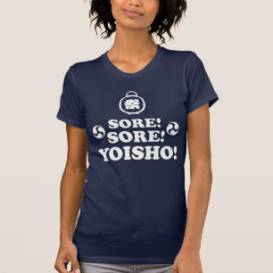 T-shirt Mal ! Mal ! Yoisho ! Appel du festival japonais