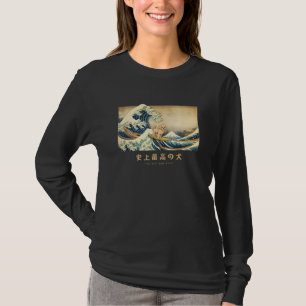 T-shirt Maltipoo surfant la vague de Kanagawa chien japona