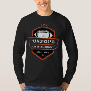 T-shirt Manche longue Rockwern 1