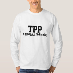 T-shirt Manches longues TPP