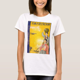 T-shirt Manchuria Air