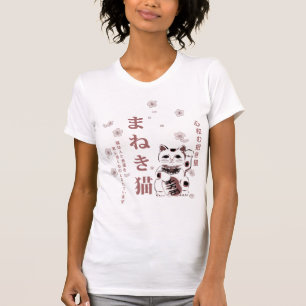 T-shirt Maneki Neko Harmonie des cerisiers en fleurs