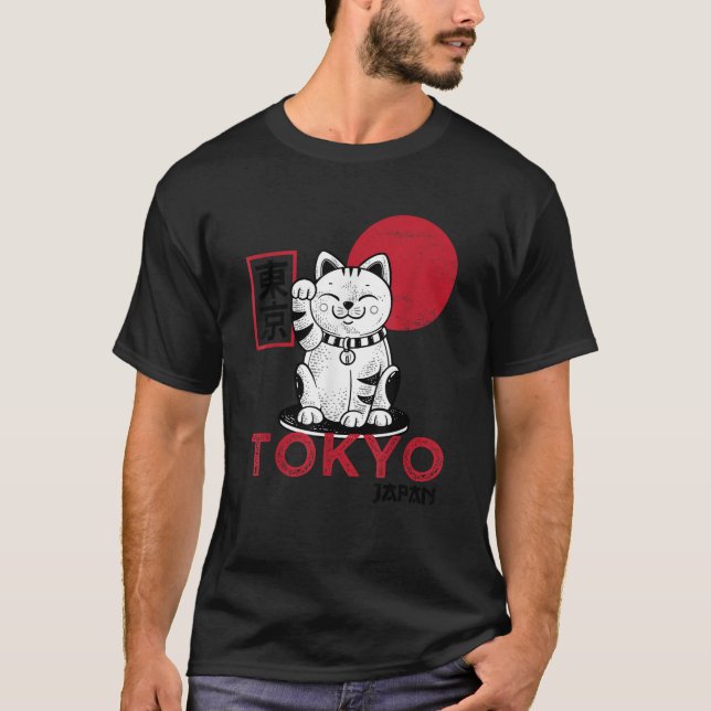 T-shirt Maneki Neko Lucky Cat Waving Arm Kawaii Anime Japa (Devant)