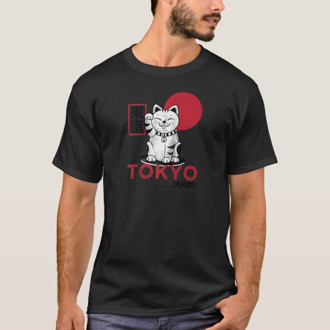 T-shirt Maneki Neko Lucky Cat Waving Arm Kawaii Anime Japa (Devant)