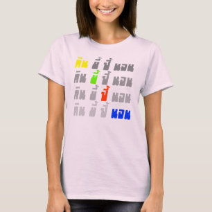 T-shirt Mangez le ★ de langue thaïlandaise de ★ de so