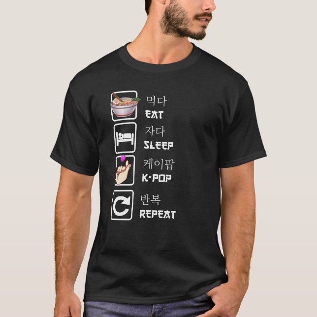 T-shirt Mangez le sommeil K-Pop Répétez la musique Kpop Fa (Devant)