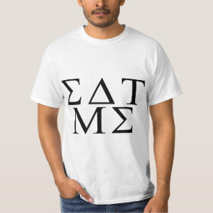 T-shirt Mangez-moi grec