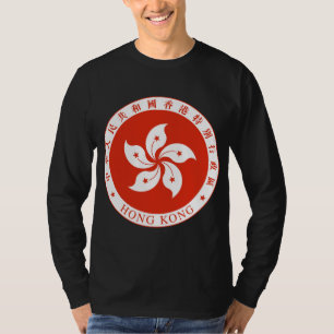 T-shirt Manteau de Hong Kong des bras HK