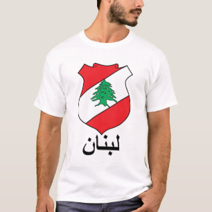 T-shirt Manteau libanais de la chemise des hommes de bras