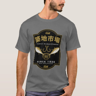 T-shirt Marché Tsukiji Japon