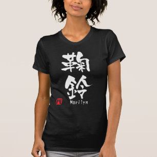 T-shirt Marilyn