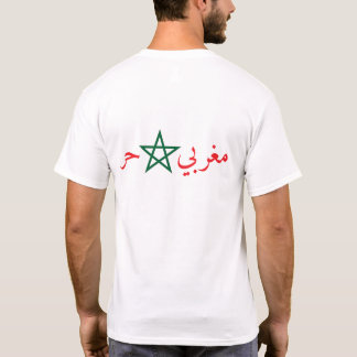 T-SHIRT MAROCAIN FIER