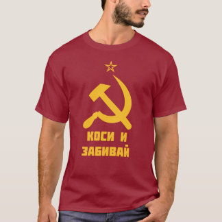 T-shirt Marteau et faucille Union soviétique Kosi i Zabiva