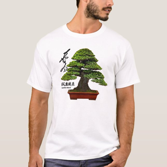 T-shirt Masahiko Kimura Bonsaï Master (Devant)