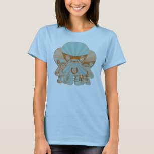 T-shirt Mascotte avide