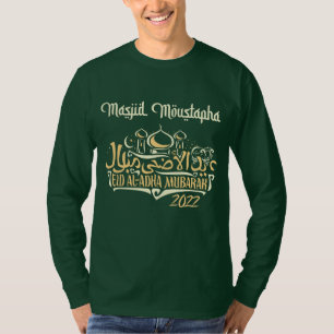 T-shirt Masjid vert Moustapha EID Moubarak Long Sleeve