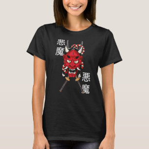 T-shirt Masque Hannya Masque japonais Demon Masque antique