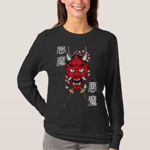 T-shirt Masque Hannya Masque japonais Demon Masque antique