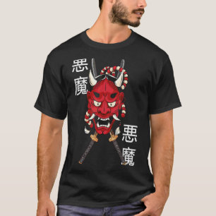 T-shirt Masque Hannya Masque japonais Demon Masque antique