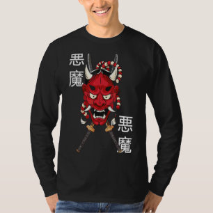T-shirt Masque Hannya Masque japonais Demon Masque antique