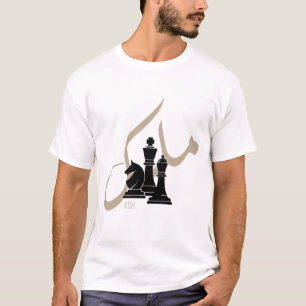 T-shirt mat
