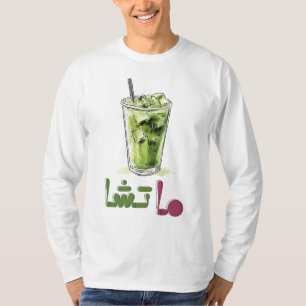T-shirt Matcha Green Teluta a réussi à avoir obtenu une li