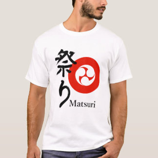 T-shirt Matsuri – Spirit of the Festival
