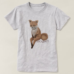 T-shirt Mauvais Fox d'empaillage