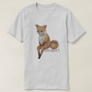 T-shirt Mauvaise Taxidermie Fox