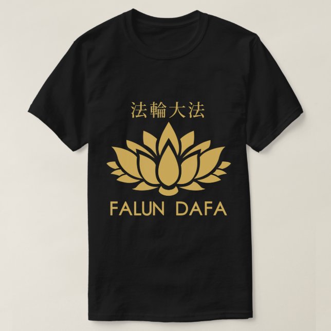 T-shirt Méditation de Falun Dafa Gong de spiritualité Qigo (Design devant)