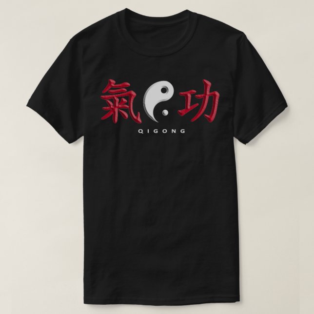 T-shirt Méditation de Qi Gong Tai Chi Yin Yang Martia chin (Design devant)