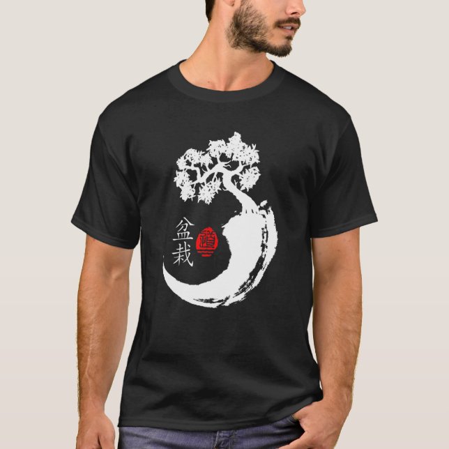 T-shirt Méditation Japonais Bonsai Tee Yin Yang Bouddhiste (Devant)