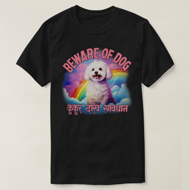 T-shirt Méfiez-vous du chien (Design devant)