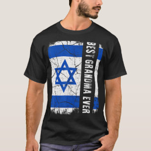 T-shirt Meilleur grand-mère d'Israël jamais Israël Drapeau