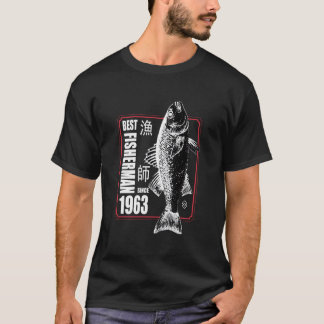 T-shirt Meilleur pêcheur depuis 1963 Pêche 60e 60