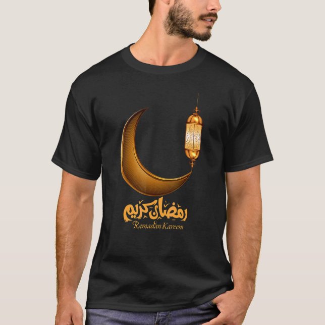 T-shirt Meilleure décoration Ramadan Kareem (Devant)