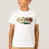 Mele Kalikimaka Hawaii parties scintillant splatt