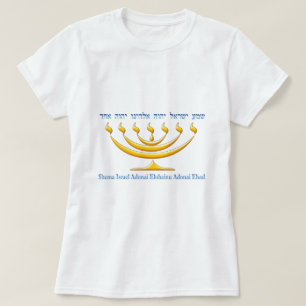 T-shirt Menorah de sept branches de l'Israël et du Shema