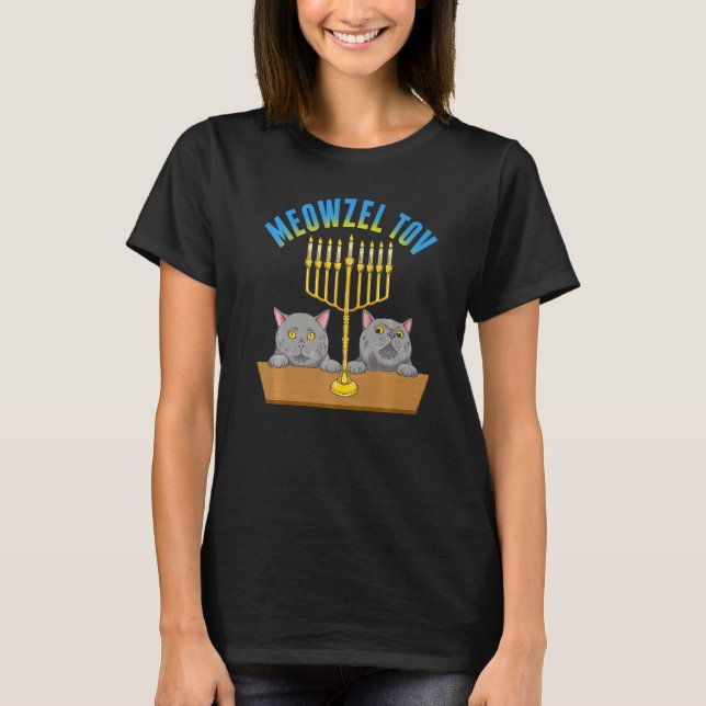 T-shirt Meowzel Tov  Cat Jewish Mazel Tov Hanukah Fun Trad (Devant)