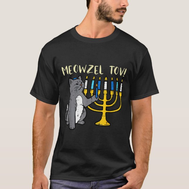 T-shirt Meowzel Tov Jewish Cat Funny Hanukkah Chanukah Pjs (Devant)