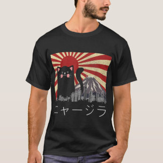 T-shirt Meowzilla Chat Kitten japonais Anime Vintage Cadea