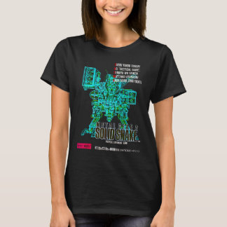 T-shirt Metal Gear Boîte Art Japon Rétro Gamer Clic 8-bit 