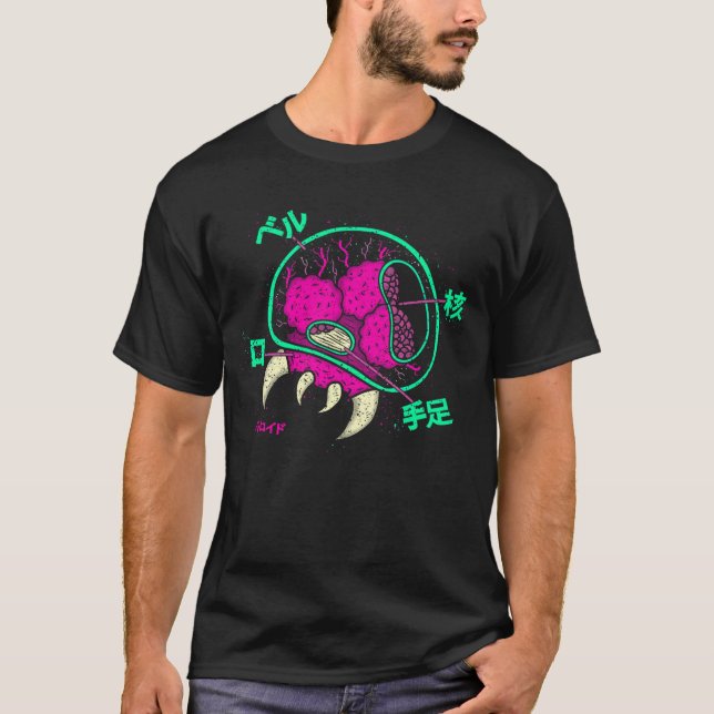 T-shirt Metroid (Devant)