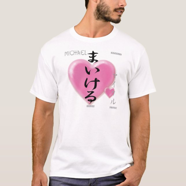 T-shirt Michael (Devant)