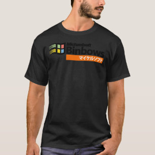 T-shirt Michaelsoft Binbows マ d'équité フ le jeu de T