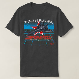 T-SHIRT MIG 31 FIREFOX