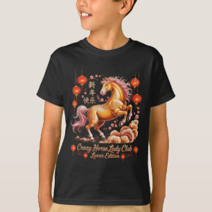 T-shirt Mignon 2026 Année du Club de la Dame Crazy Horse L