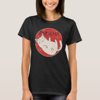 Mignon design de chat Maneki Neko japonais, Kawaii