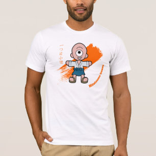 T-shirt Mignon Yokai Hitotsume-kozo